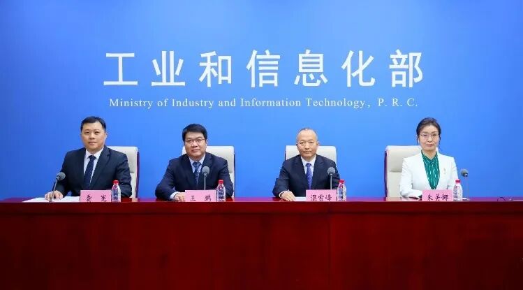 最新消息-新能源汽車有車無電，無法申請(qǐng)補(bǔ)貼